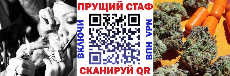 Виды наркоты Жирновск ГАШИШ  АМФ  Alpha PVP  Меф  NBOMe  Марихуана  Cocaine 
