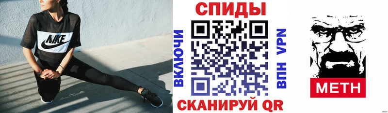 omg где найти наркотики Жирновск Amphetamine Розовый