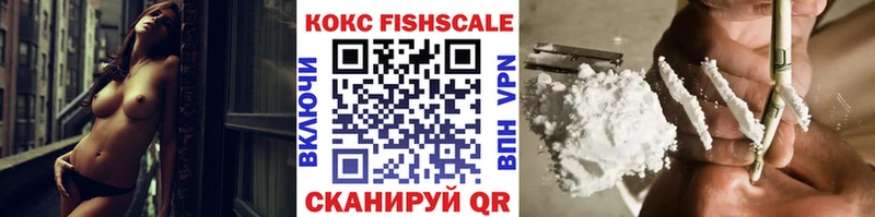 COCAIN Columbia  цена   Жирновск 