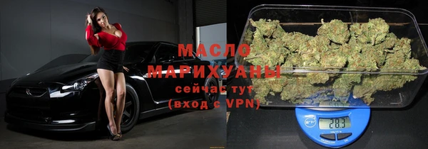 Альфа ПВП Вязники