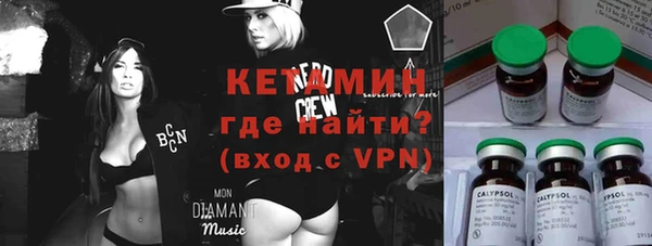 Альфа ПВП Вязники