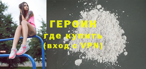 Альфа ПВП Вязники