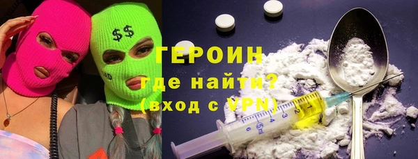 прущий лед Вяземский