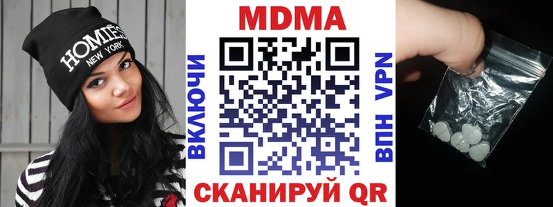 купить  сайты  Жирновск  MDMA Molly 